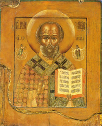 Святитель Николай Чудотворец, икона (91)