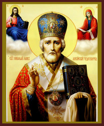 Святитель Николай Чудотворец, икона (73)