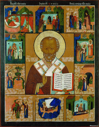 Святитель Николай Чудотворец, икона (144)