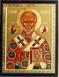 Святитель Николай Чудотворец, икона (60)