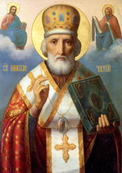 Святитель Николай Чудотворец, икона (147)
