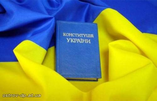 Всеукраинский Совет Церквей