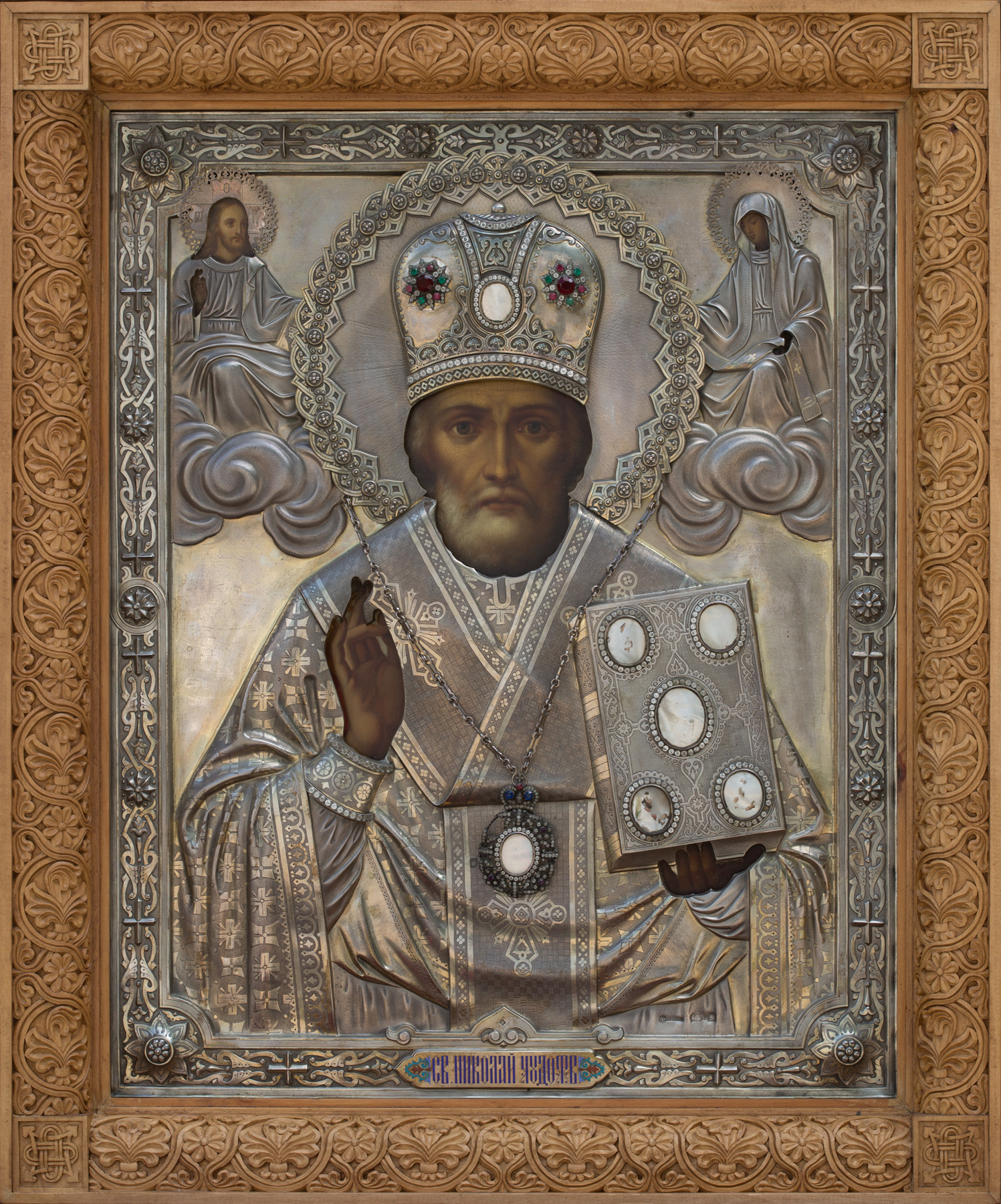 Чудотворные иконы святителя Николая Чудотворца Харьковского Николаевского девичьего монастыря